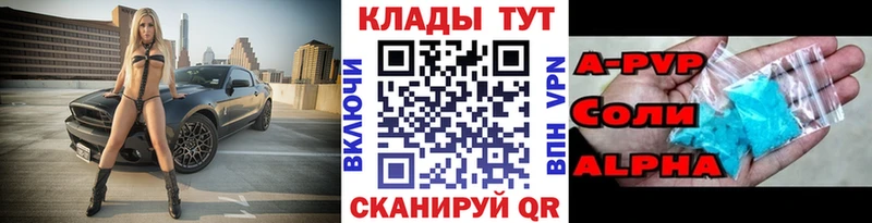 Где купить наркоту Нижнеудинск СК Амфетамин ГАШИШ
