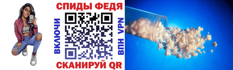АМФ 98%  ссылка на мегу tor  Нижнеудинск 