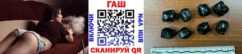 ГАШИШ Premium  blacksprut как зайти  Нижнеудинск  где продают  