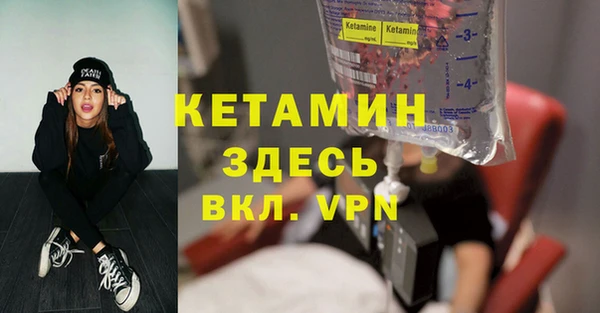 героин Наволоки
