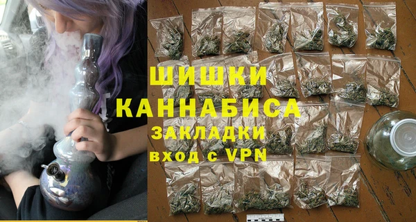 меф VHQ Надым