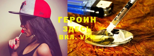 spice Алексин