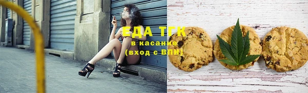 spice Алексин
