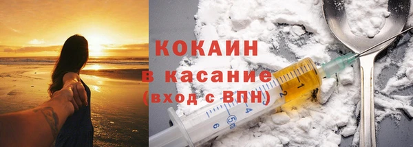 spice Алексин