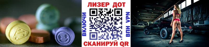 kraken ССЫЛКА  Нижнеудинск  ЛСД экстази кислота 