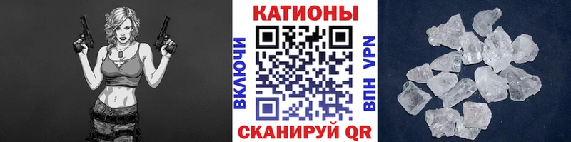 гидра как войти  Нижнеудинск  МЕФ VHQ  shop Telegram  купить наркотик 