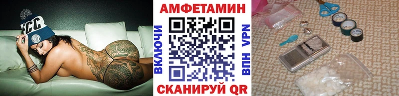 что такое   Нижнеудинск  Первитин пудра 
